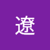 斉藤遼