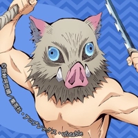 お湯