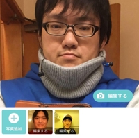 Osamu Jinta