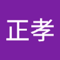 シンボ