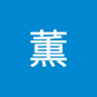 後藤薫