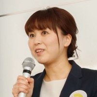 Mana Ariyasu