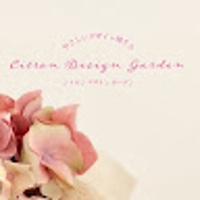 CitronDesignGarden hitomiokabe