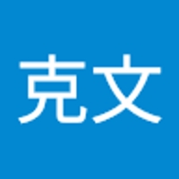 仁戸田克文