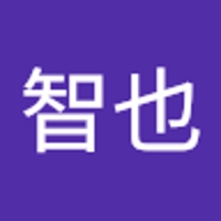 岩崎智也