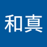 武田和真