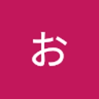 たいのおうさま