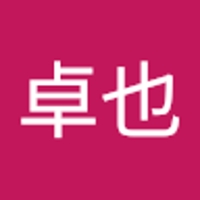 稲垣卓也