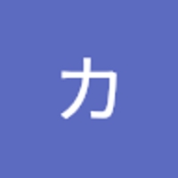 カツオ節仙人