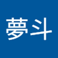 青山夢斗