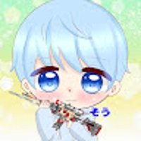 そう
