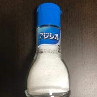 アジシオ