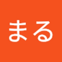 たこまる