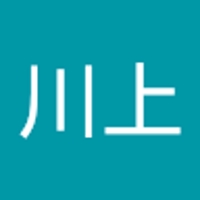川上祐太朗