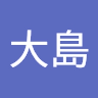 大島由希恵