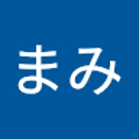 ひろかわまみ
