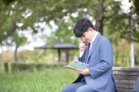 柴田 章貴