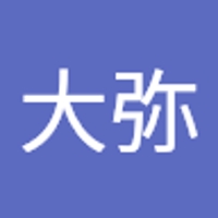 三島大弥