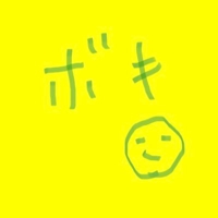 ボキイロ@簿記×WEB制作×副業