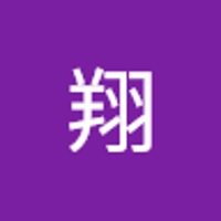 小池翔