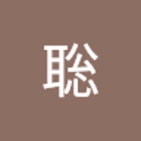 加藤聡