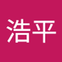 藤井浩平
