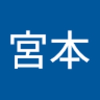 宮本柚唯莉