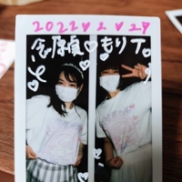 ☁️ともえ☁️👼🏻