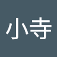 和磨小寺