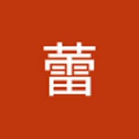 王蕾