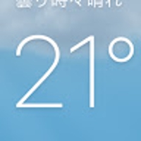 【未経験、初学者向け】 キャリア、学習相談、質問（現役エンジニアが丁寧に対応します！）-image1