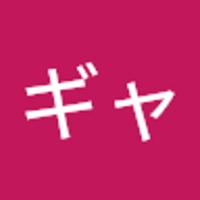 コラボギャルソン