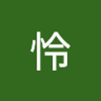 定本怜