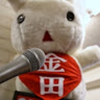 sugiyama