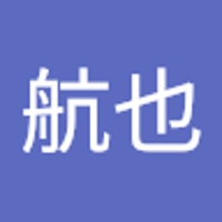 氣仙航也