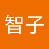 及川智子