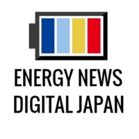 ENERGY NEWS DIGITAL JAPAN