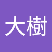 笹下大樹