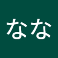 ののなな