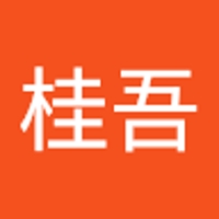 黒田桂吾