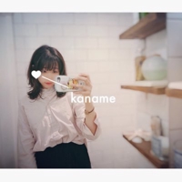 kaname🐰