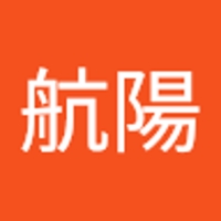 高橋航陽