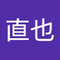 柳沢直也
