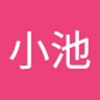 小池久仁穂