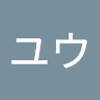 ハヤシユウ