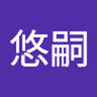 岩佐悠嗣