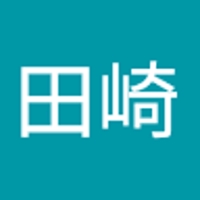 田崎雄一郎