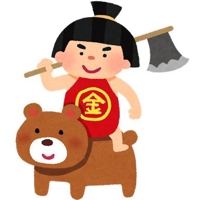 金太郎💰 @ブロガー