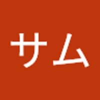 テンダーサム