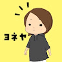 米屋渓子